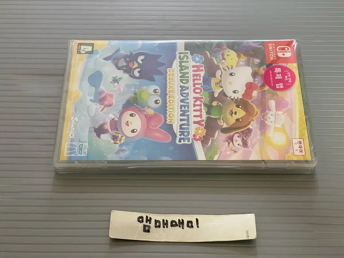 thumbnail-2